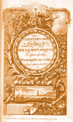 Portada de la edicin original de la Constitucin de 1812.