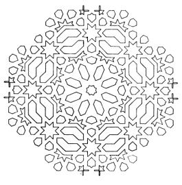 Estructura de los difertentes tipos de estrellas  y su disposición en distintos  niveles de  la cúpula del trono de Yisuf I.4jpg