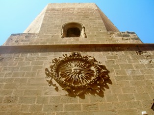 http://www.culturandalucia.com/ALMER%C3%8DA/Catedral_de_Almeria/Sol_de_Portocarrero_Foto_MSoler.JPG