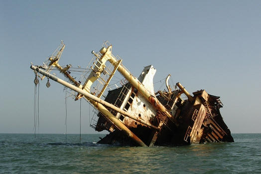 Barco del Arroz. Foto:F.Rojas