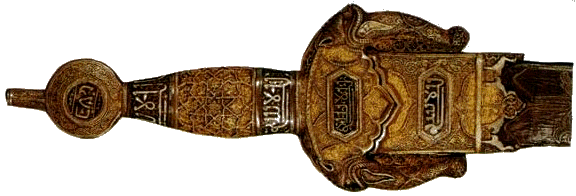 Detalle de la empuñadura de la espada de Boabdil