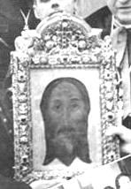 Imagen del Santo Rostro de la Catedral de Jaén tras la Guerra Civil española (1936)