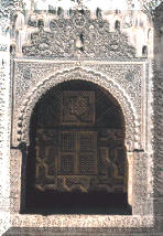 http://www.culturandalucia.com/MUS664Alhambra_Leones_Dos_Hermanas.jpg