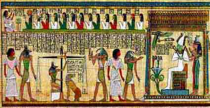 Juicio de Maat en la Sala de las Dos Verdades.Libro de los muertos