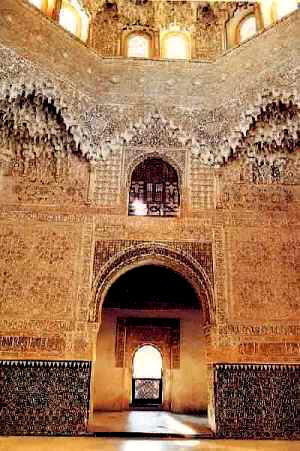 Sala de las Dos Hermanas, en La Alhambra